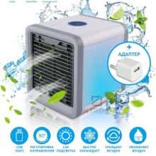 Переносной мини кондиционер охладитель с подсветкой Arctic Air PLUS улучшенная комплектация - Портативный мобильный вентилятор 10Вт передвижной очиститель - увлажнитель воздуха - ночник для дома и в квартиру USB или от сети с украинской инструкцией, Белый Переносной мини кондиционер охладитель с подсветкой Arctic Air PLUS улучшенная комплектация - Портативный мобильный вентилятор 10Вт передвижной очиститель - увлажнитель воздуха - ночник для дома и в квартиру USB или от сети с украинской инструкцией, Белый
