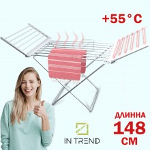 Электрическая сушилка HEATED AIRER WITH WING Серая для быстрой и эффективной сушки белья и одежды напольная проводная раскладная Электрическая сушилка HEATED AIRER WITH WING Серая для быстрой и эффективной сушки белья и одежды напольная проводная раскладная