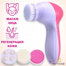 Массажер для лица Face Cleaner AE-8782C бело - розовый Электрический с 4 насадками Массажер для лица Face Cleaner AE-8782C бело - розовый Электрический с 4 насадками