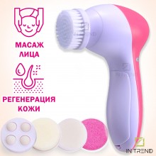 Массажер для лица Beauty Care Massager Бело-розовый Электрический с 5 насадками для деликатного массажа Массажер для лица Beauty Care Massager Бело-розовый Электрический с 5 насадками для деликатного массажа