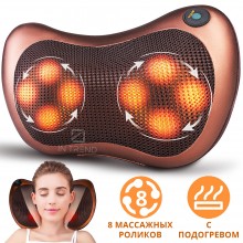 Массажная Подушка роликовая 8X Original Pillow 2PLUS BROWN Улучшенная Прогревает масажер для Спины Шеи Массажная Подушка роликовая 8X Original Pillow 2PLUS BROWN Улучшенная Прогревает масажер для Спины Шеи