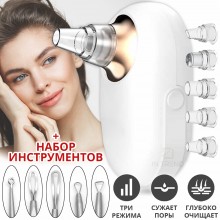 Набор Вакуумный очиститель кожи и пор MEDICA+ SCINCLEAN 7.0 + инструменти для чистки лица EASYCLEAN Набор Вакуумный очиститель кожи и пор MEDICA+ SCINCLEAN 7.0 + инструменти для чистки лица EASYCLEAN