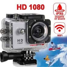 Экшн камера Camera-b5 WiFi 4K - HD1080 Белая водонепроницаемая с микрофоном аквабоксом для подводной съемки Экшн камера Camera-b5 WiFi 4K - HD1080 Белая водонепроницаемая с микрофоном аквабоксом для подводной съемки