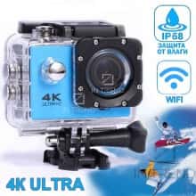 Экшн камера Action Camera D-800 Голубая водонепроницаемая с аквабоксом для подводной съемки Экшн камера Action Camera D-800 Голубая водонепроницаемая с аквабоксом для подводной съемки