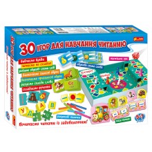 Игровой набор - 30 игр для обучения чтению Toys (106579) Игровой набор - 30 игр для обучения чтению Toys (106579)