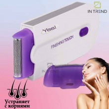 Женский эпилятор TOP FINISHNG TOUCH безболезненный триммер электробритва для лица для бровей, эпиляция в зоне бикини аккумуляторный Женский эпилятор TOP FINISHNG TOUCH безболезненный триммер электробритва для лица для бровей, эпиляция в зоне бикини аккумуляторный