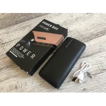 Power Bank универсальная батарея Power Box C48 Чёрный 50000mAh с LED фонариком Power Bank универсальная батарея Power Box C48 Чёрный 50000mAh с LED фонариком