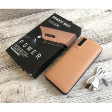Power Bank универсальная батарея Power Box C48 Бежевый 50000mAh Power Bank универсальная батарея Power Box C48 Бежевый 50000mAh