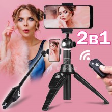 Штатив для телефона Yung Feng Н8 Чёрный монопод трипод 95 см держатель смартфона с креплением Штатив для телефона Yung Feng Н8 Чёрный монопод трипод 95 см держатель смартфона с креплением