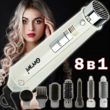 Стайлер для волос 8 в 1 Gemei Styler GM-4832 Белый щетка с насадками 3 режима 1000Вт Стайлер для волос 8 в 1 Gemei Styler GM-4832 Белый щетка с насадками 3 режима 1000Вт