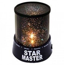 Проектор звездного неба Star Master с USB-кабелем и адаптером Black Проектор звездного неба Star Master с USB-кабелем и адаптером Black