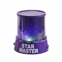 Проектор звездного неба Star Master с USB-кабелем и адаптером Purple Проектор звездного неба Star Master с USB-кабелем и адаптером Purple
