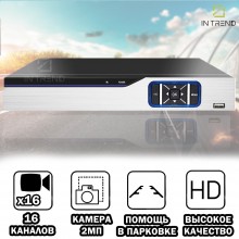 Автомобильный видеорегистратор в Машину DVR-1080 HD регистратор с 16 каналами - регистратор в салон машины, - Серый Автомобильный видеорегистратор в Машину DVR-1080 HD регистратор с 16 каналами - регистратор в салон машины, - Серый