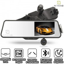 Автомобильный видеорегистратор DVR LS516 c 2 камерами и Bluetooth гарнитурой углом обзора 140 градусов Автомобильный видеорегистратор DVR LS516 c 2 камерами и Bluetooth гарнитурой углом обзора 140 градусов